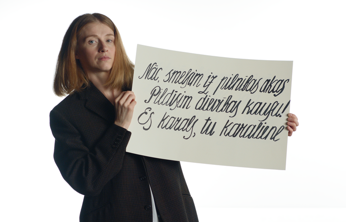 Milda_2.20.1.png